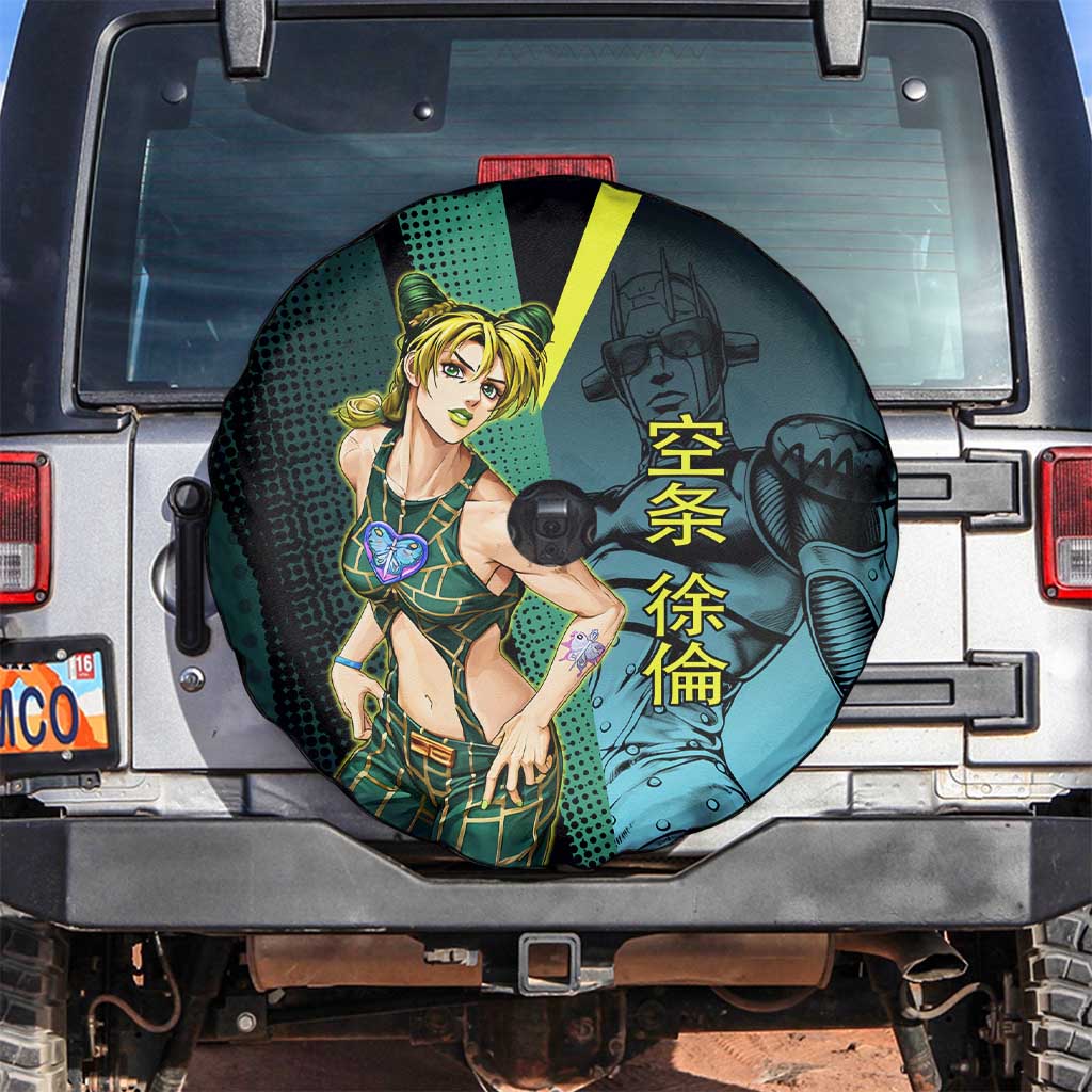 Jolyne Cujoh JoJo’s Bizarre Adventure Spare Tire Cover with Stone Free Stand - The Mazicc