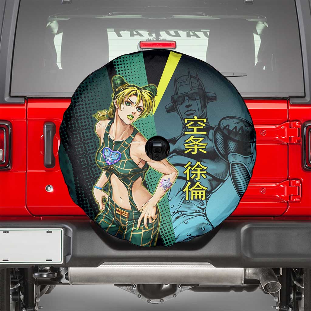 Jolyne Cujoh JoJo’s Bizarre Adventure Spare Tire Cover with Stone Free Stand - The Mazicc