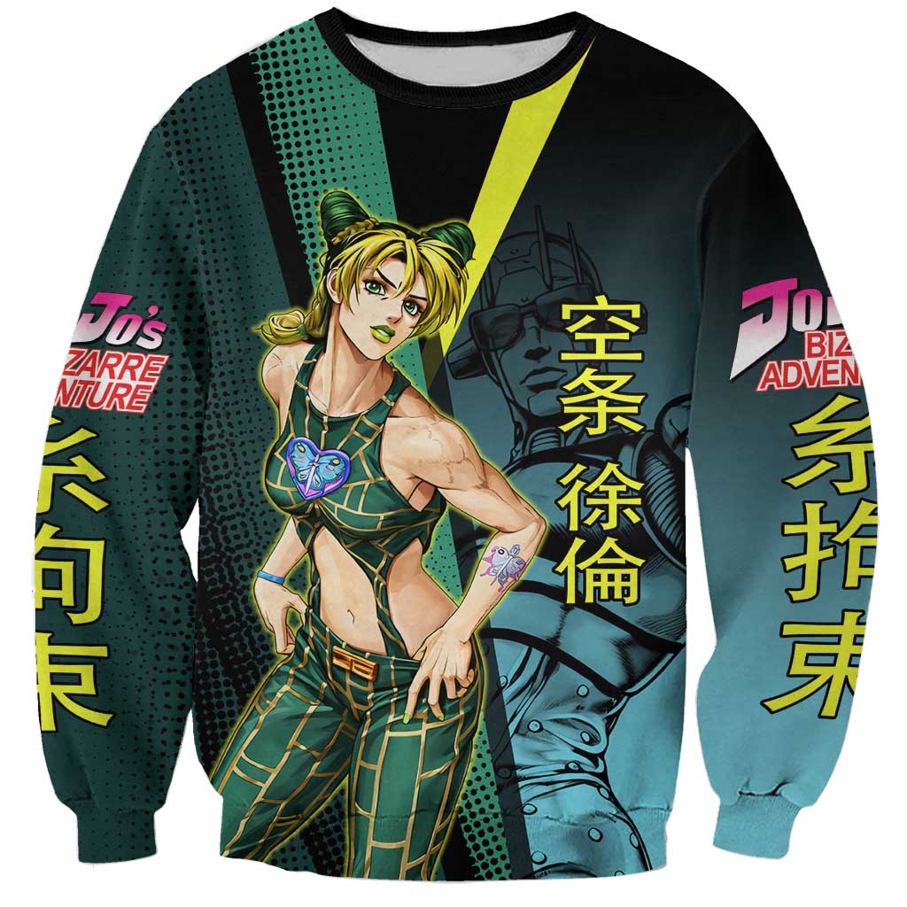 Jolyne Cujoh JoJo’s Bizarre Adventure Sweatshirt with Stone Free Stand - The Mazicc