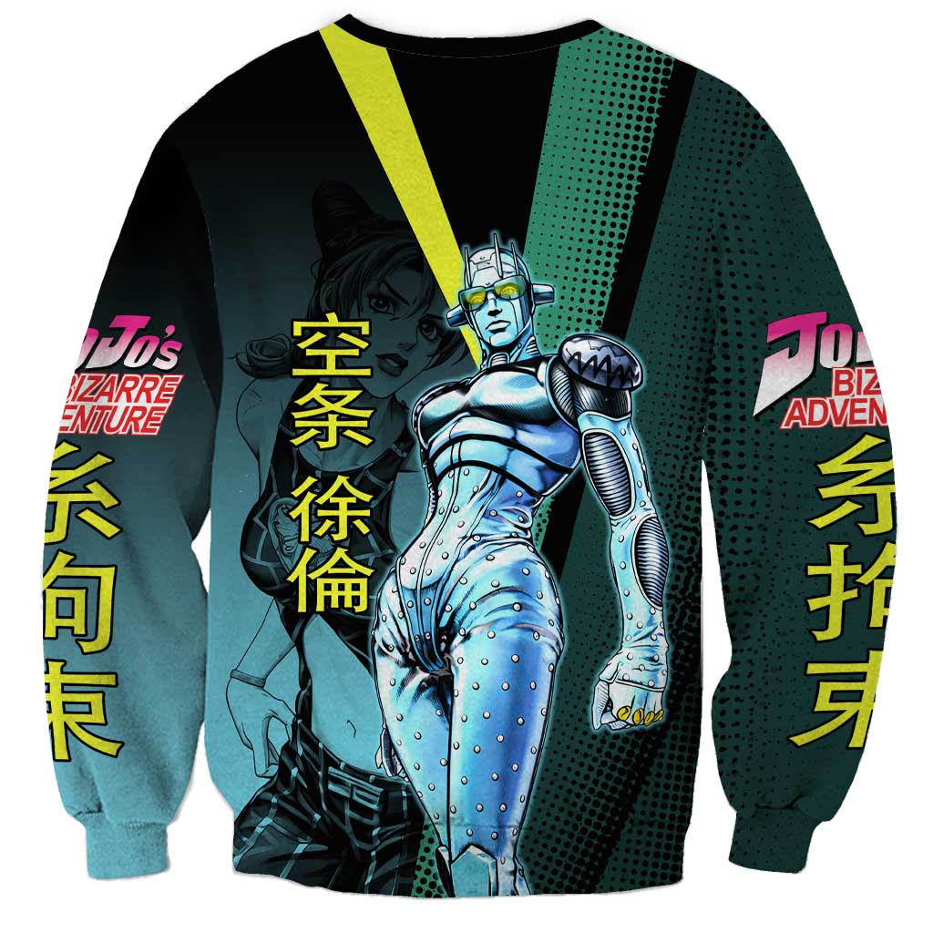 Jolyne Cujoh JoJo’s Bizarre Adventure Sweatshirt with Stone Free Stand - The Mazicc