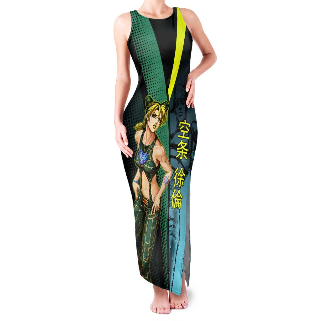 Jolyne Cujoh JoJo’s Bizarre Adventure Tank Maxi Dress with Stone Free Stand - The Mazicc