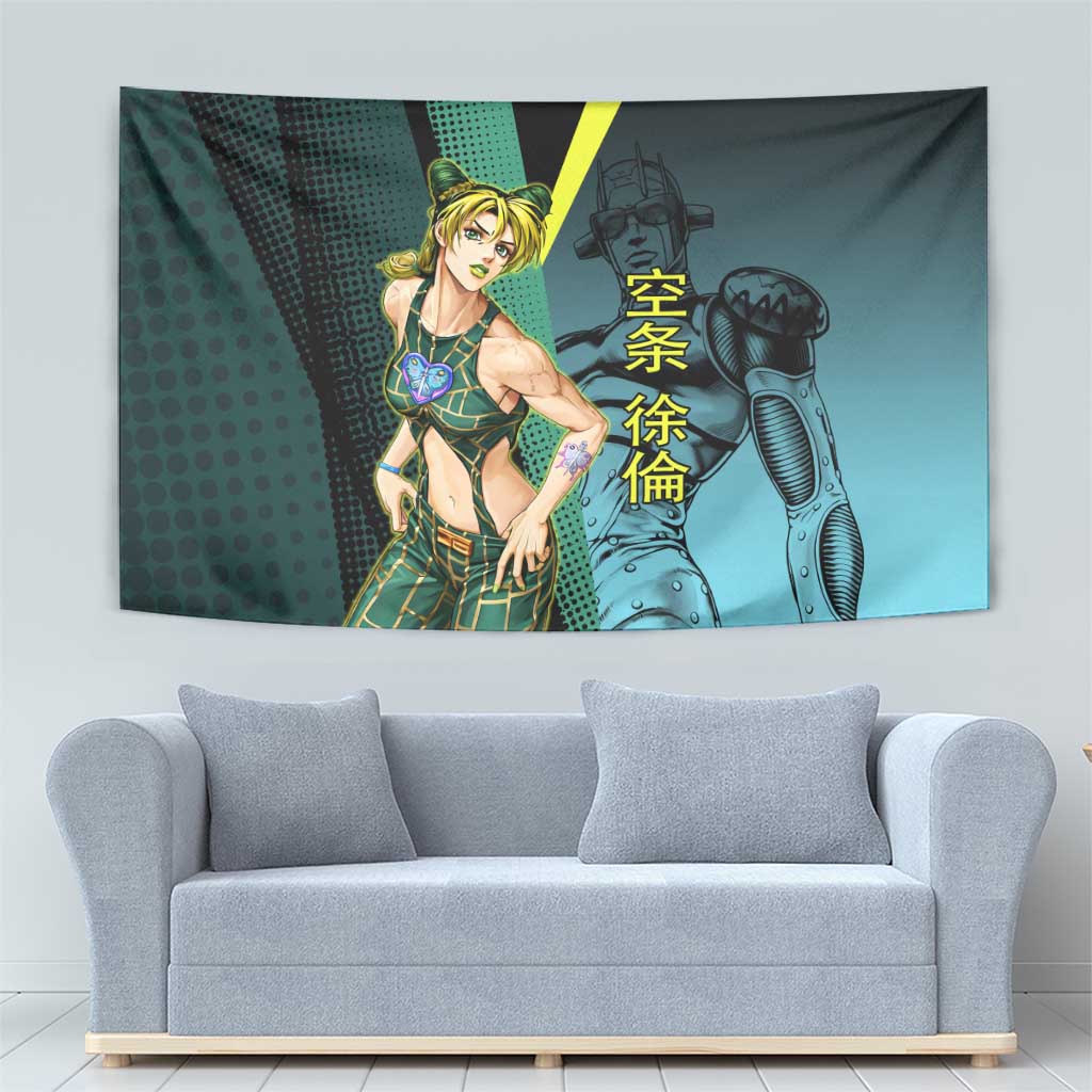 Jolyne Cujoh JoJo’s Bizarre Adventure Tapestry with Stone Free Stand - The Mazicc