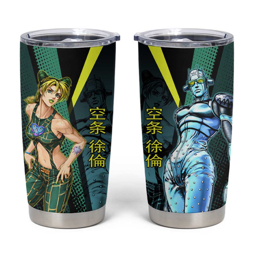Jolyne Cujoh JoJo’s Bizarre Adventure Tumbler Cup with Stone Free Stand - The Mazicc