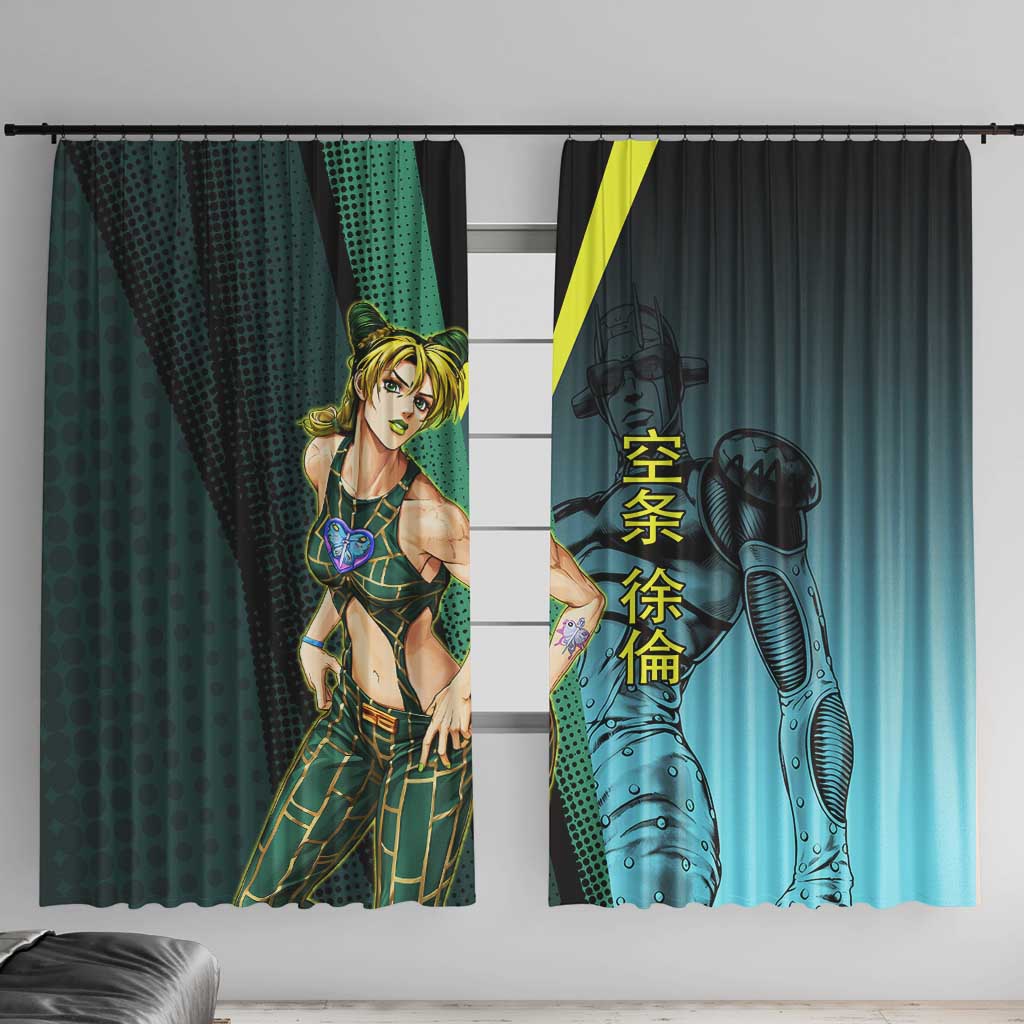 Jolyne Cujoh JoJo’s Bizarre Adventure Window Curtain with Stone Free Stand - The Mazicc