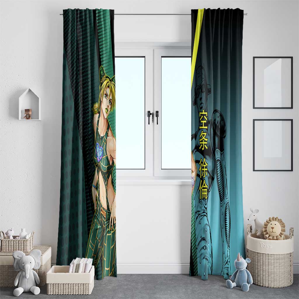 Jolyne Cujoh JoJo’s Bizarre Adventure Window Curtain with Stone Free Stand - The Mazicc
