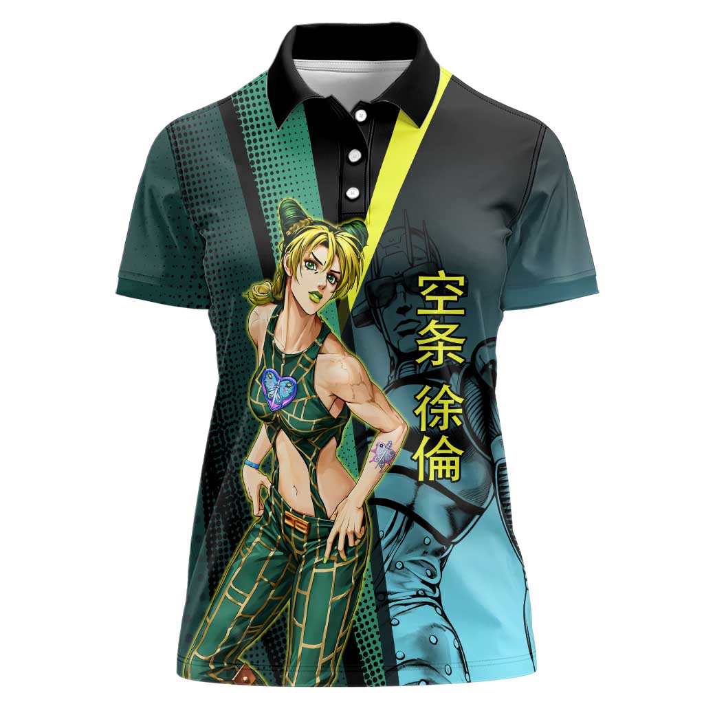 Jolyne Cujoh JoJo’s Bizarre Adventure Women Polo Shirt with Stone Free Stand - The Mazicc