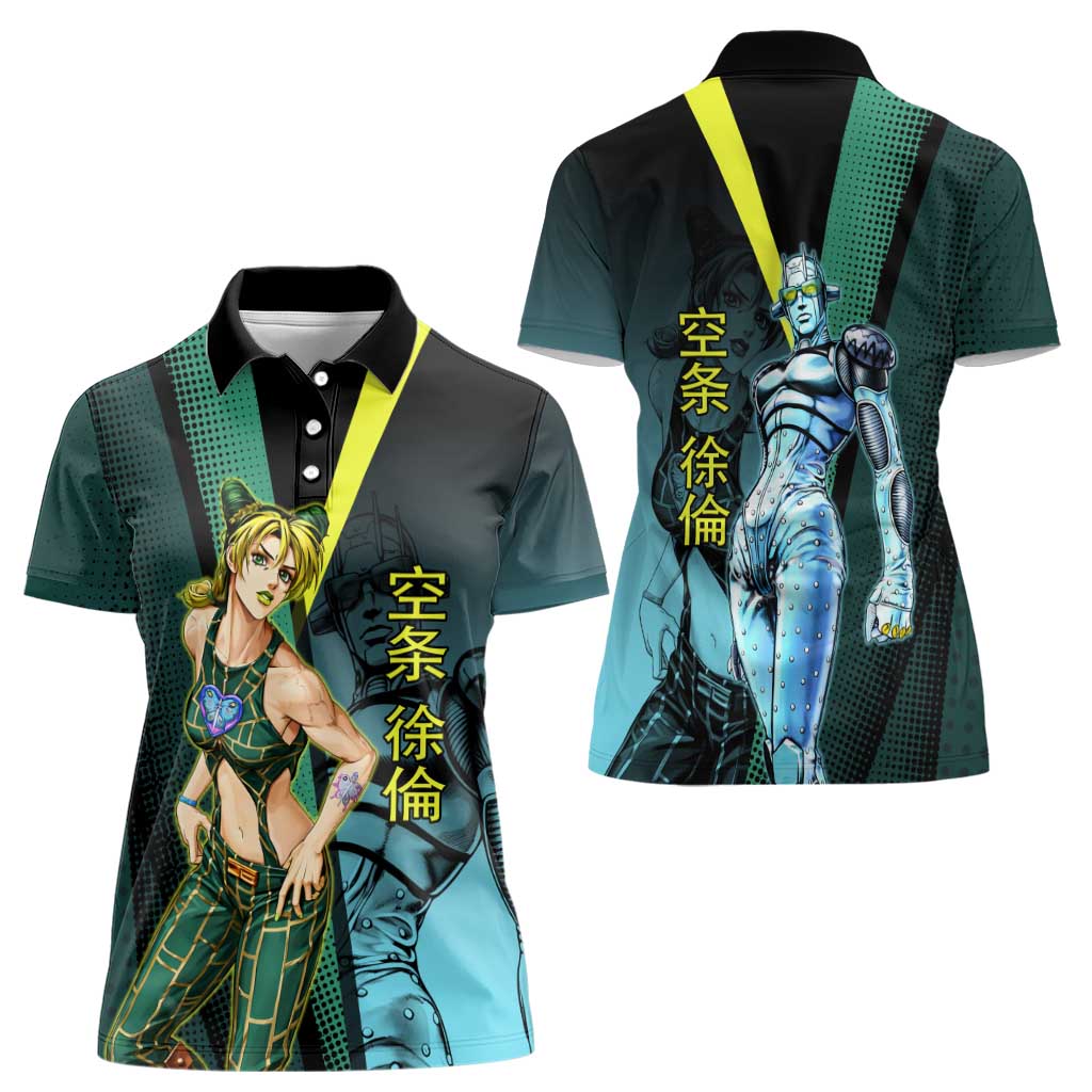 Jolyne Cujoh JoJo’s Bizarre Adventure Women Polo Shirt with Stone Free Stand - The Mazicc