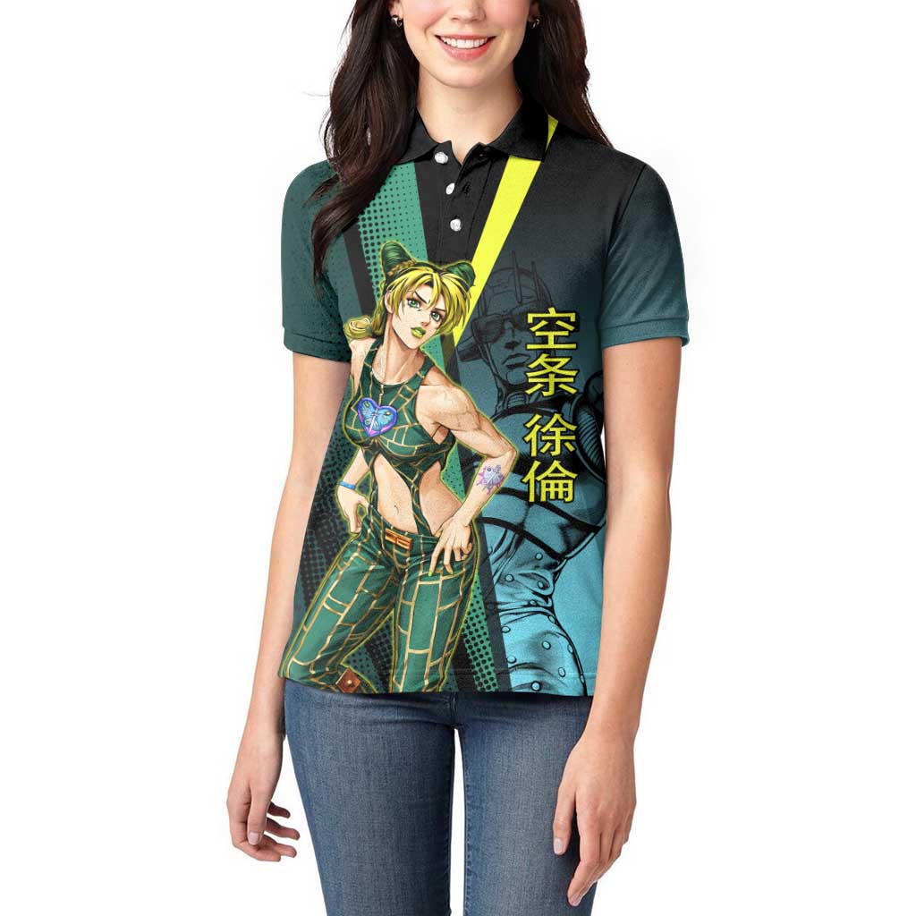 Jolyne Cujoh JoJo’s Bizarre Adventure Women Polo Shirt with Stone Free Stand - The Mazicc