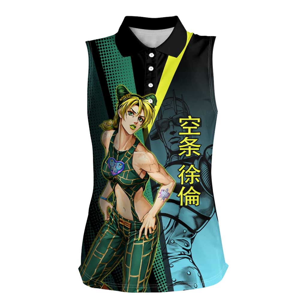 Jolyne Cujoh JoJo’s Bizarre Adventure Women Sleeveless Polo Shirt with Stone Free Stand - The Mazicc