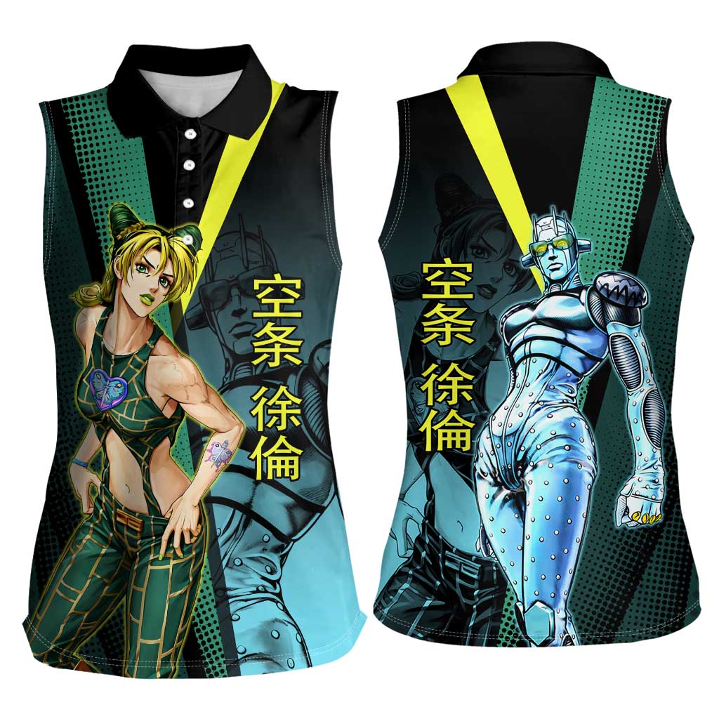 Jolyne Cujoh JoJo’s Bizarre Adventure Women Sleeveless Polo Shirt with Stone Free Stand - The Mazicc