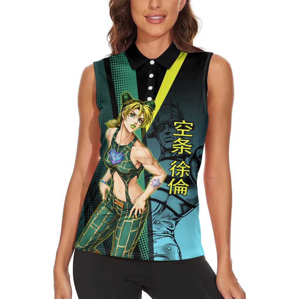 Jolyne Cujoh JoJo’s Bizarre Adventure Women Sleeveless Polo Shirt with Stone Free Stand - The Mazicc