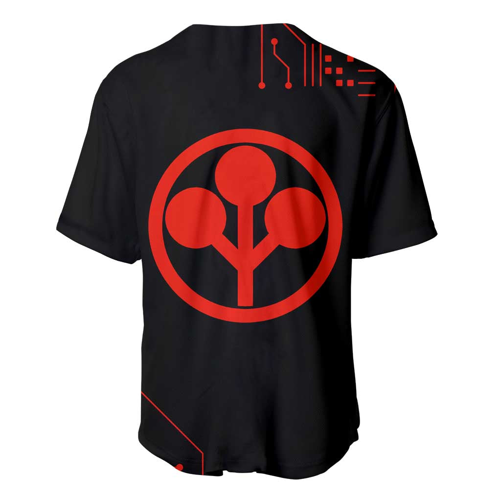 Adam Smasher - Cyberpunk Edgerunners Baseball Jersey Anime Style