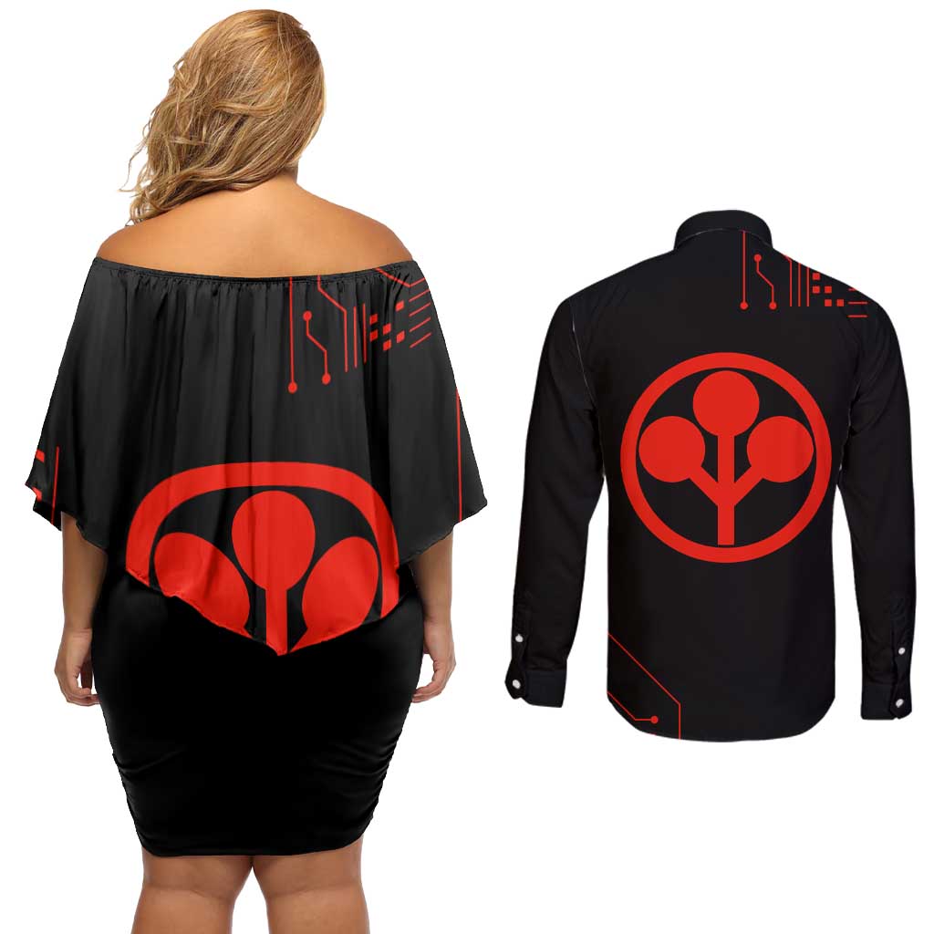 Adam Smasher - Cyberpunk Edgerunners Couples Matching Off Shoulder Short Dress and Long Sleeve Button Shirt Anime Style