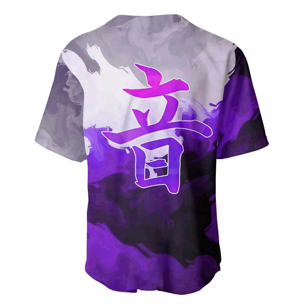 Tengen Uzui - Demon Slayer Baseball Jersey Anime Style