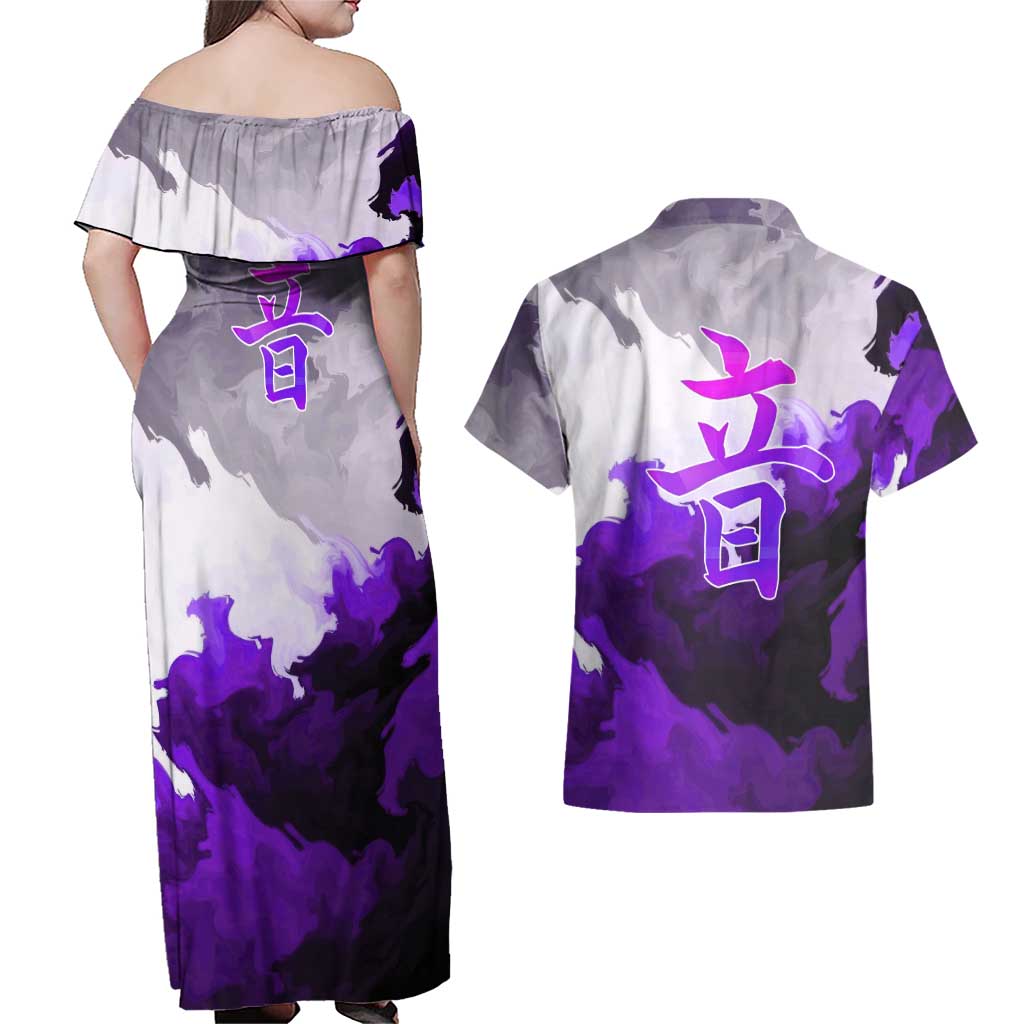 Tengen Uzui - Demon Slayer Couples Matching Off Shoulder Maxi Dress and Hawaiian Shirt Anime Style