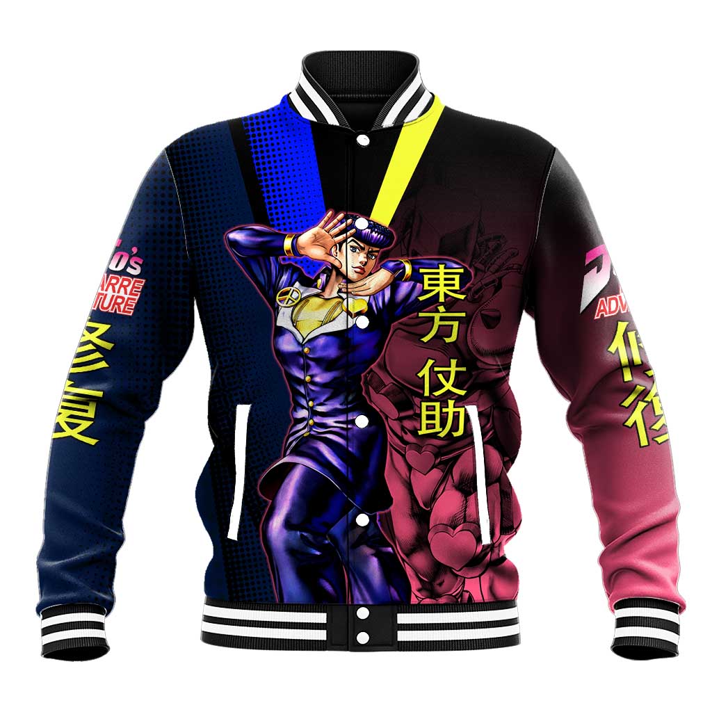 Josuke JoJo’s Bizarre Adventure Baseball Jacket with Crazy Diamond Stand - The Mazicc