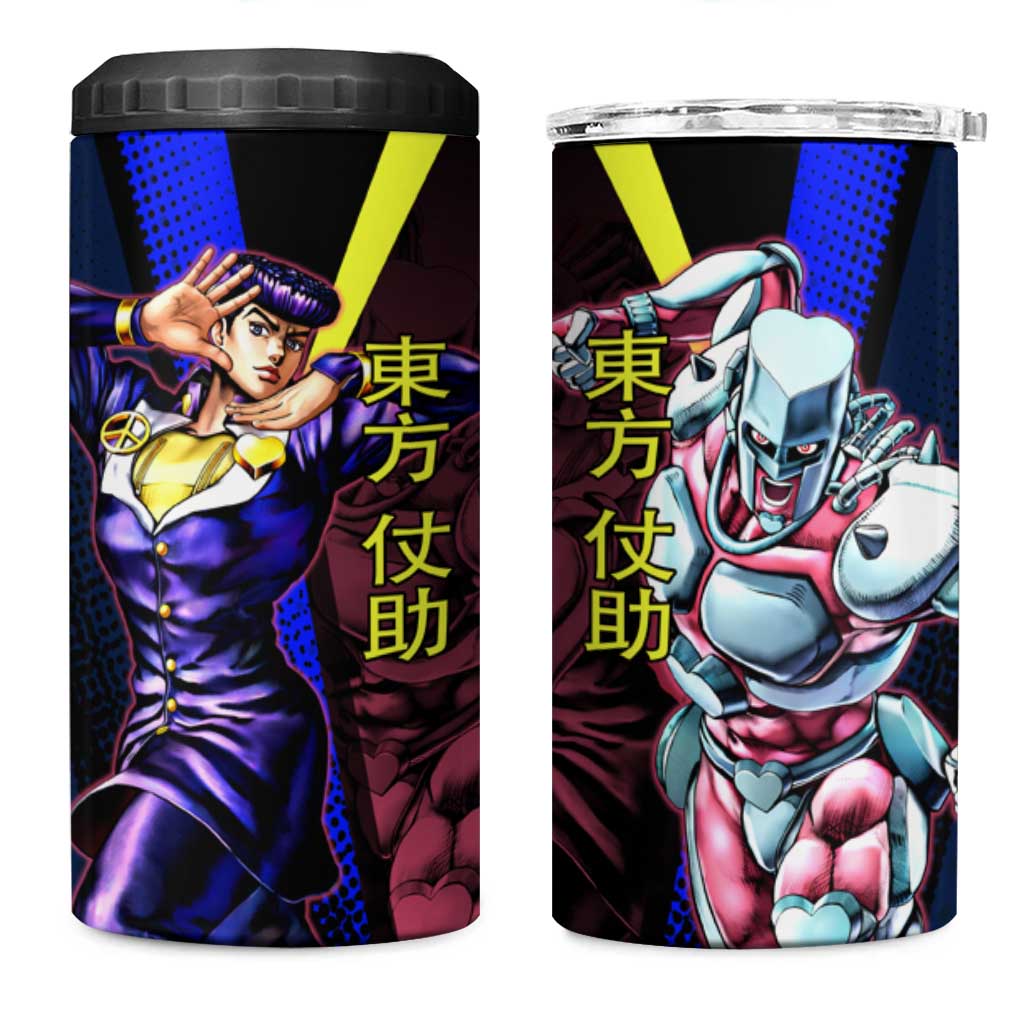 Josuke JoJo’s Bizarre Adventure 4 in 1 Can Cooler Tumbler with Crazy Diamond Stand - The Mazicc