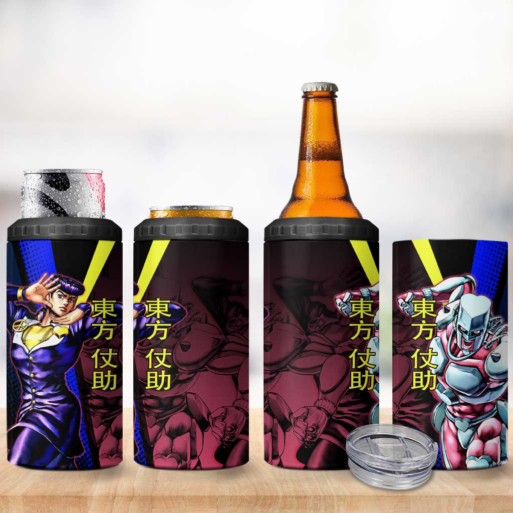 Josuke JoJo’s Bizarre Adventure 4 in 1 Can Cooler Tumbler with Crazy Diamond Stand - The Mazicc