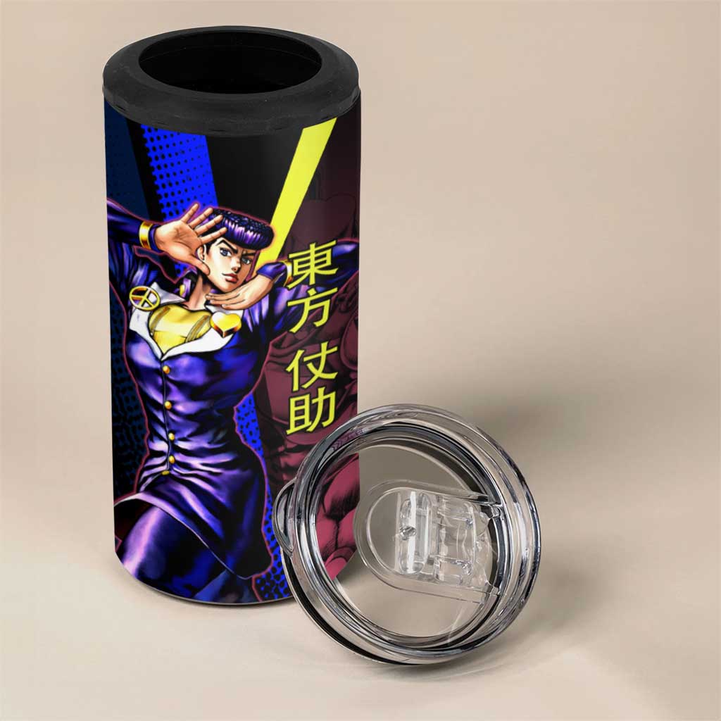 Josuke JoJo’s Bizarre Adventure 4 in 1 Can Cooler Tumbler with Crazy Diamond Stand - The Mazicc
