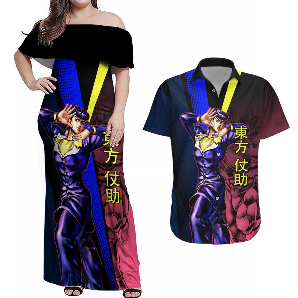 Josuke JoJo’s Bizarre Adventure Couples Matching Off Shoulder Maxi Dress and Hawaiian Shirt with Crazy Diamond Stand - The Mazicc