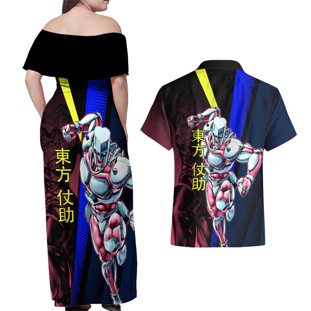 Josuke JoJo’s Bizarre Adventure Couples Matching Off Shoulder Maxi Dress and Hawaiian Shirt with Crazy Diamond Stand - The Mazicc