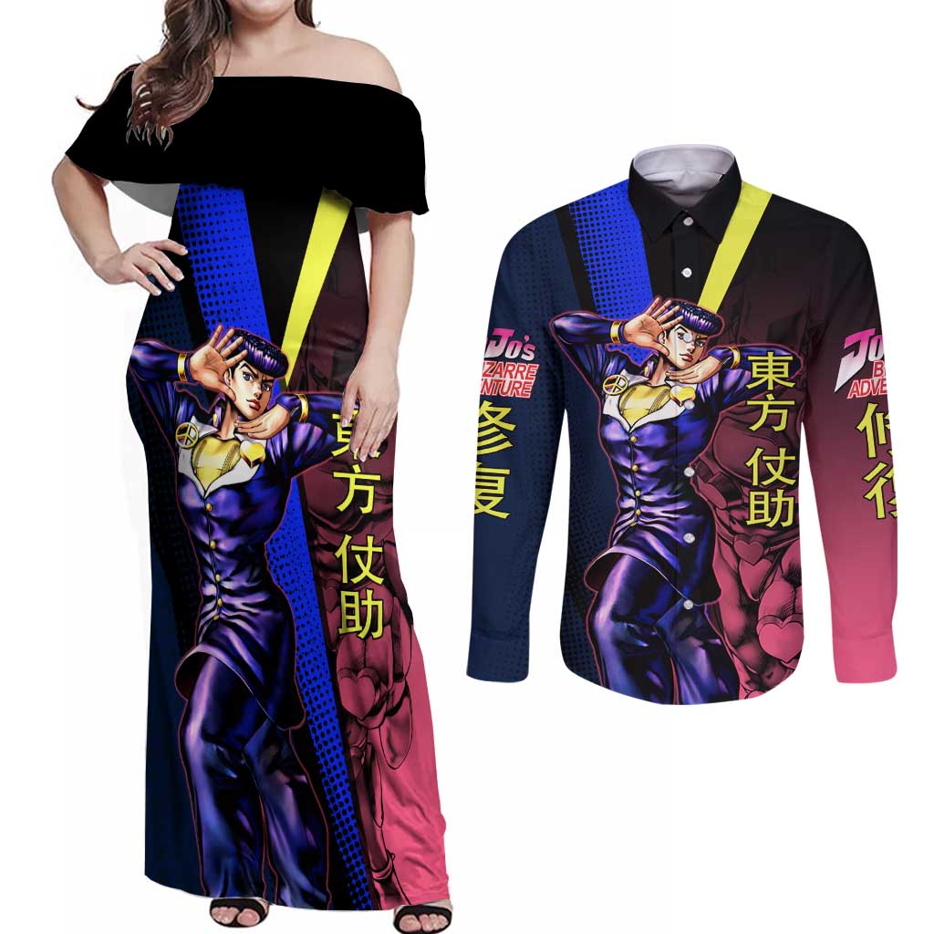 Josuke JoJo’s Bizarre Adventure Couples Matching Off Shoulder Maxi Dress and Long Sleeve Button Shirt with Crazy Diamond Stand - The Mazicc