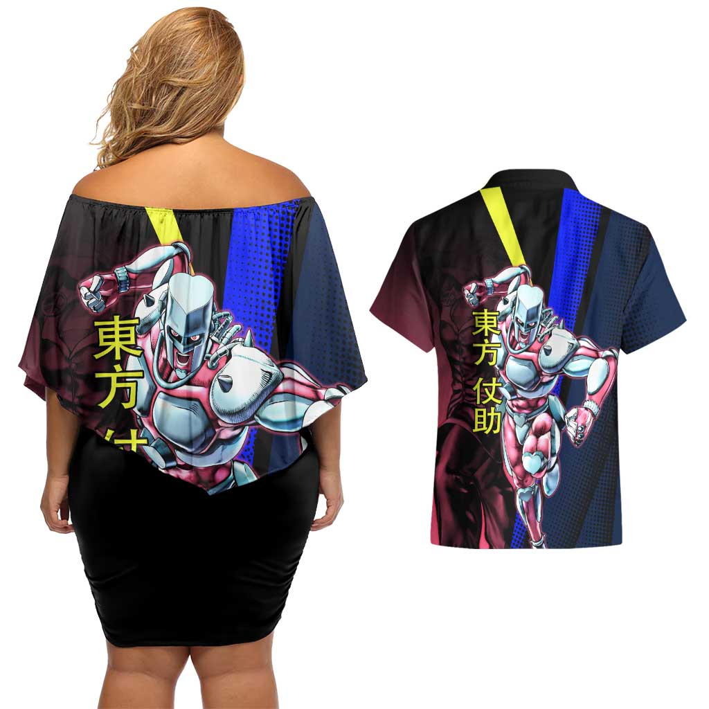 Josuke JoJo’s Bizarre Adventure Couples Matching Off Shoulder Short Dress and Hawaiian Shirt with Crazy Diamond Stand - The Mazicc