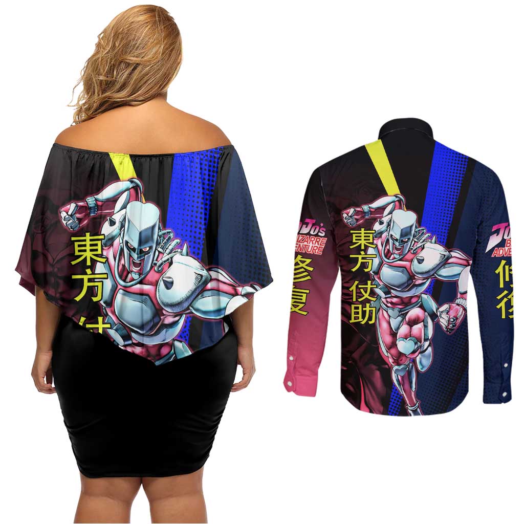Josuke JoJo’s Bizarre Adventure Couples Matching Off Shoulder Short Dress and Long Sleeve Button Shirt with Crazy Diamond Stand - The Mazicc