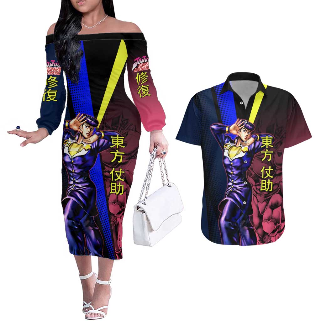 Josuke JoJo’s Bizarre Adventure Couples Matching Off The Shoulder Long Sleeve Dress and Hawaiian Shirt with Crazy Diamond Stand - The Mazicc