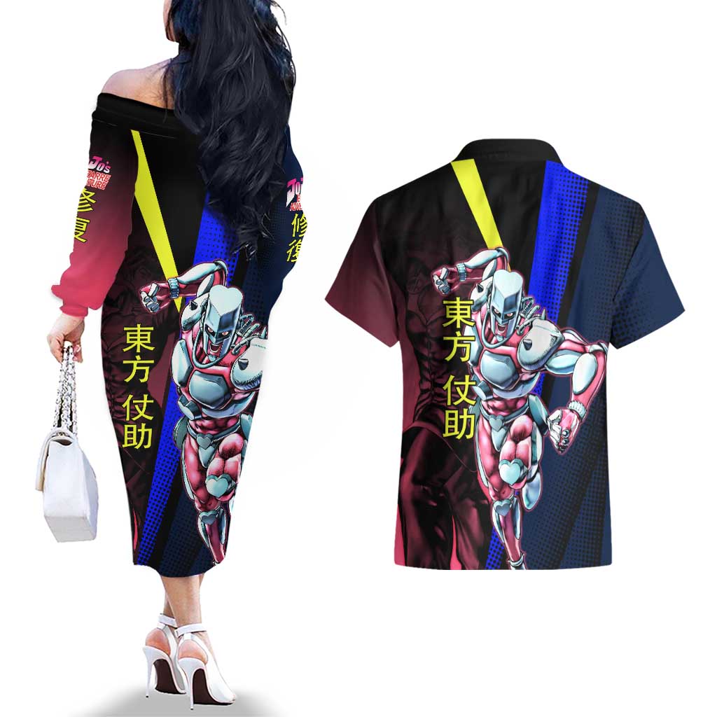 Josuke JoJo’s Bizarre Adventure Couples Matching Off The Shoulder Long Sleeve Dress and Hawaiian Shirt with Crazy Diamond Stand - The Mazicc