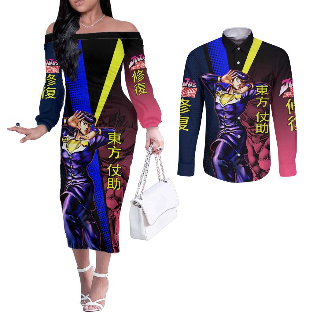 Josuke JoJo’s Bizarre Adventure Couples Matching Off The Shoulder Long Sleeve Dress and Long Sleeve Button Shirt with Crazy Diamond Stand - The Mazicc