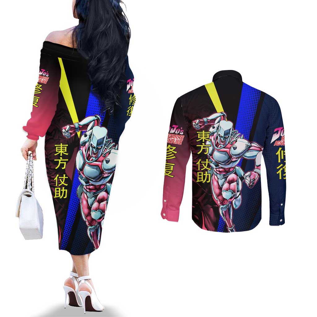 Josuke JoJo’s Bizarre Adventure Couples Matching Off The Shoulder Long Sleeve Dress and Long Sleeve Button Shirt with Crazy Diamond Stand - The Mazicc