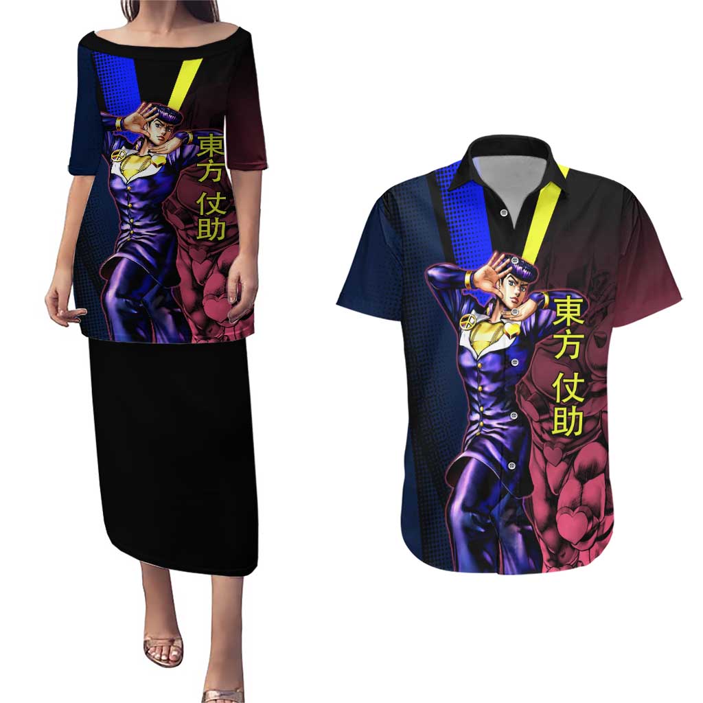 Josuke JoJo’s Bizarre Adventure Couples Matching Puletasi and Hawaiian Shirt with Crazy Diamond Stand - The Mazicc