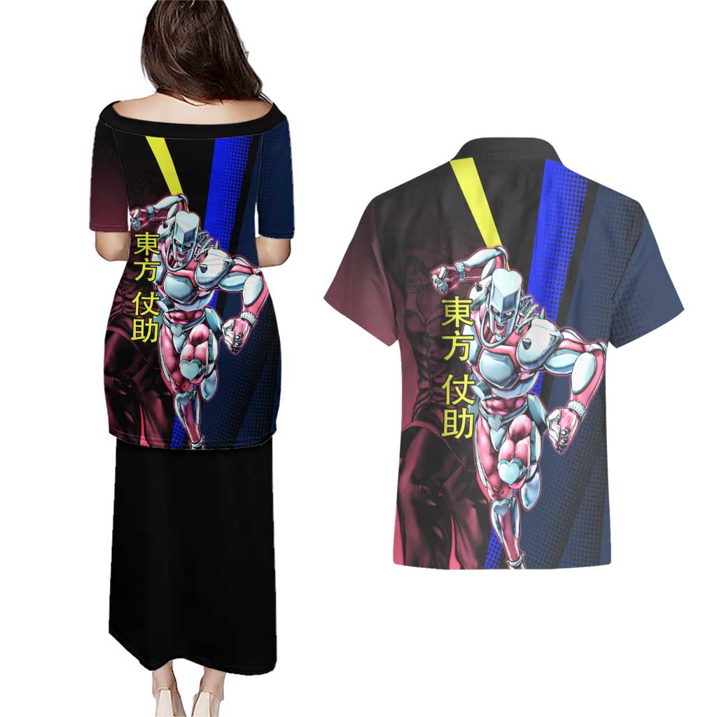 Josuke JoJo’s Bizarre Adventure Couples Matching Puletasi and Hawaiian Shirt with Crazy Diamond Stand - The Mazicc