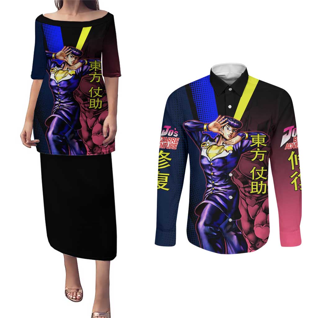 Josuke JoJo’s Bizarre Adventure Couples Matching Puletasi and Long Sleeve Button Shirt with Crazy Diamond Stand - The Mazicc