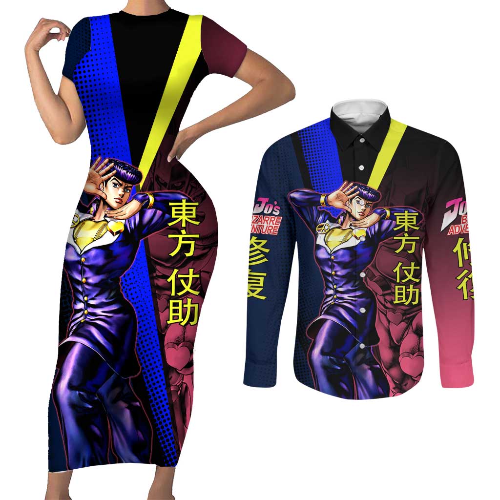 Josuke JoJo’s Bizarre Adventure Couples Matching Short Sleeve Bodycon Dress and Long Sleeve Button Shirt with Crazy Diamond Stand - The Mazicc