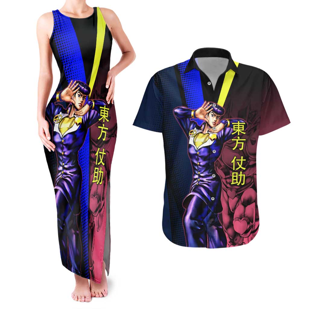 Josuke JoJo’s Bizarre Adventure Couples Matching Tank Maxi Dress and Hawaiian Shirt with Crazy Diamond Stand - The Mazicc