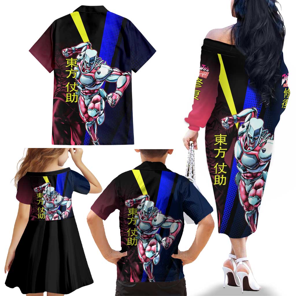 Josuke JoJo’s Bizarre Adventure Family Matching Off The Shoulder Long Sleeve Dress and Hawaiian Shirt with Crazy Diamond Stand