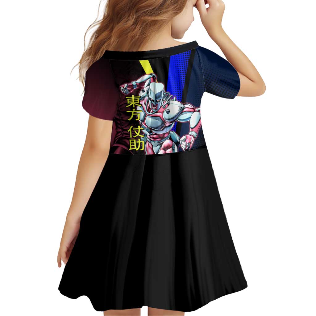 Josuke JoJo’s Bizarre Adventure Family Matching Off Shoulder Maxi Dress and Hawaiian Shirt with Crazy Diamond Stand