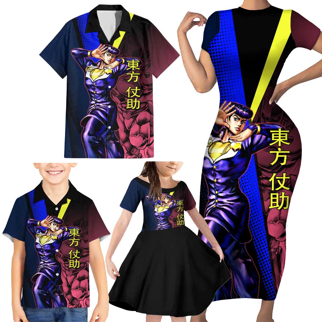 Josuke JoJo’s Bizarre Adventure Family Matching Short Sleeve Bodycon Dress and Hawaiian Shirt with Crazy Diamond Stand