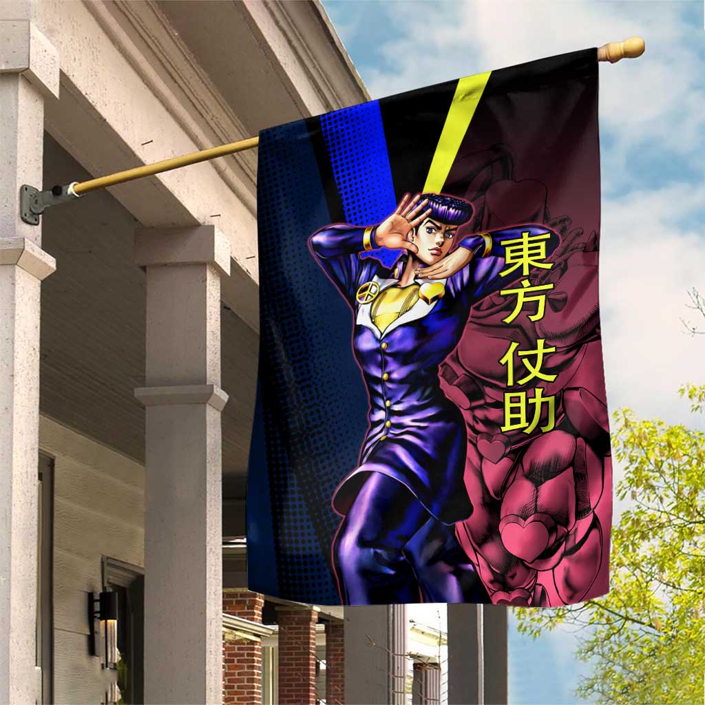 Josuke JoJo’s Bizarre Adventure Garden Flag with Crazy Diamond Stand - The Mazicc