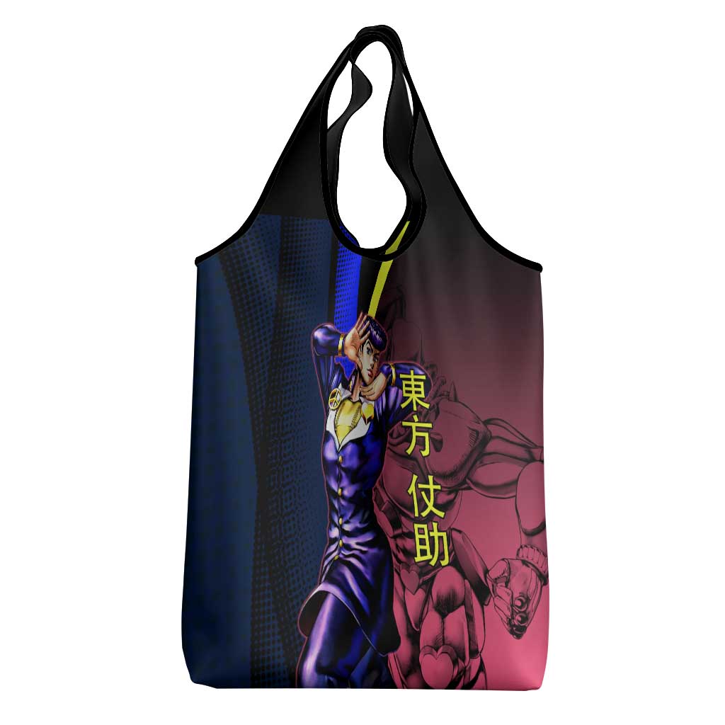 Josuke JoJo’s Bizarre Adventure Grocery Bag with Crazy Diamond Stand - The Mazicc