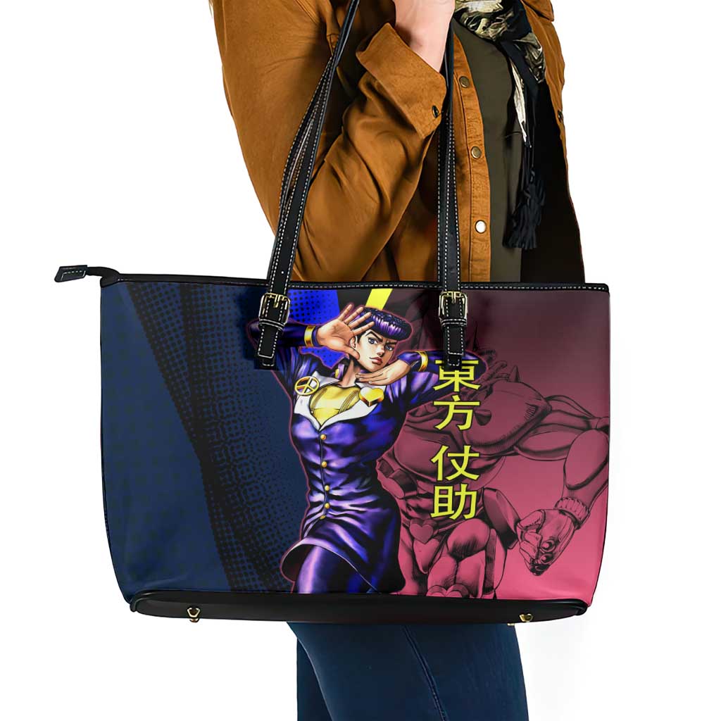 Josuke JoJo’s Bizarre Adventure Leather Tote Bag with Crazy Diamond Stand - The Mazicc