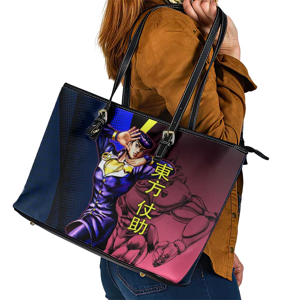 Josuke JoJo’s Bizarre Adventure Leather Tote Bag with Crazy Diamond Stand - The Mazicc