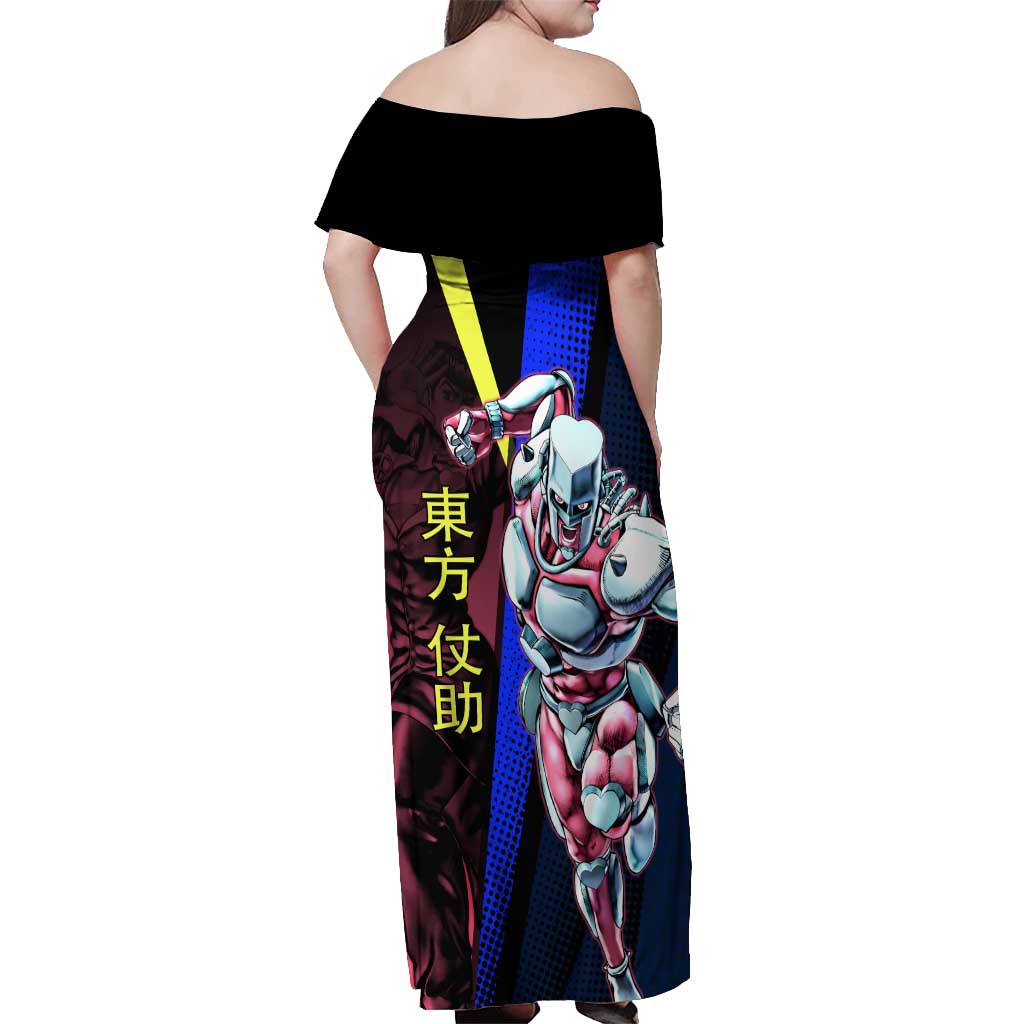 Josuke JoJo’s Bizarre Adventure Off Shoulder Maxi Dress with Crazy Diamond Stand - The Mazicc