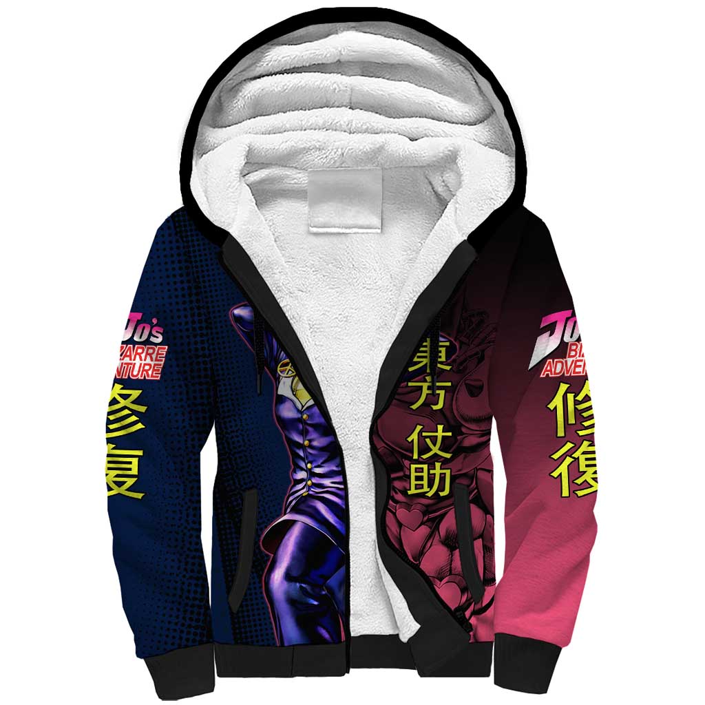 Josuke JoJo’s Bizarre Adventure Sherpa Hoodie with Crazy Diamond Stand - The Mazicc