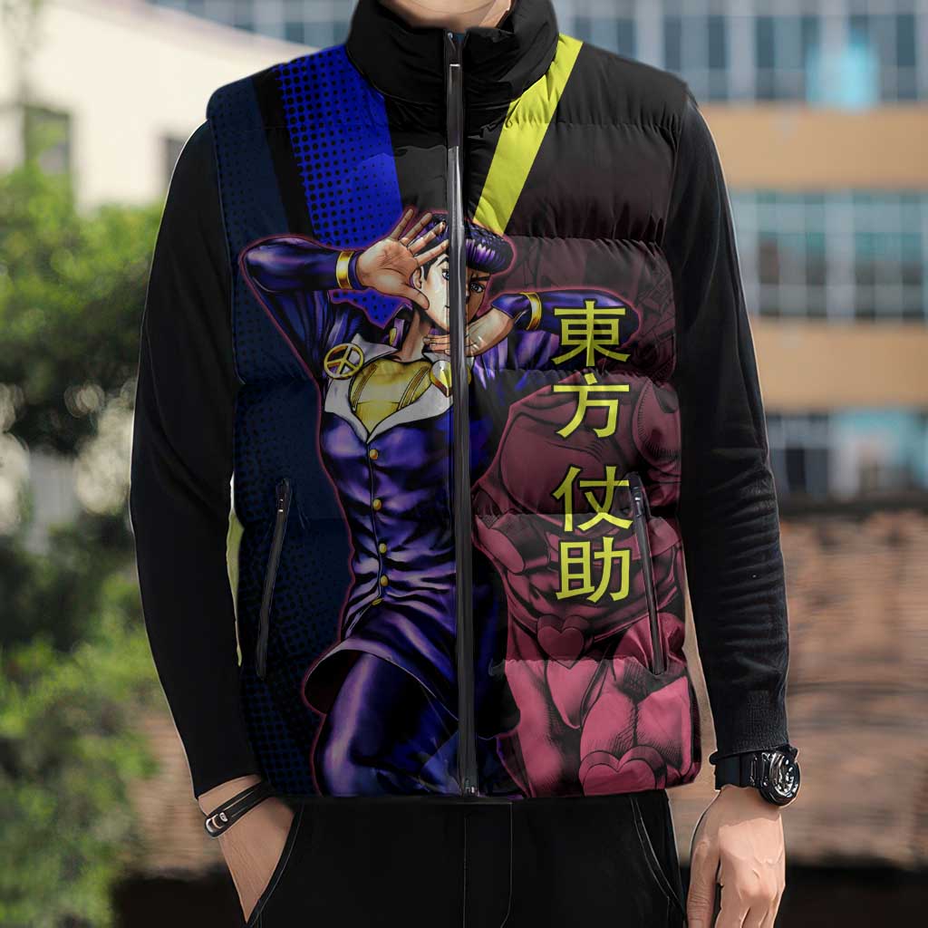 Josuke JoJo’s Bizarre Adventure Sleeveless Puffer Jacket with Crazy Diamond Stand - The Mazicc