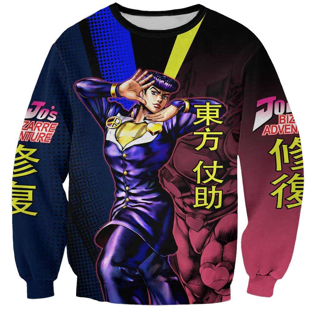 Josuke JoJo’s Bizarre Adventure Sweatshirt with Crazy Diamond Stand - The Mazicc