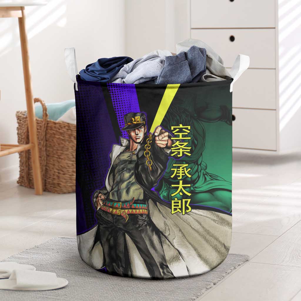 Jotaro Kujo JoJo’s Bizarre Adventure Laundry Basket with Star Platinum Stand and Bold - The Mazicc