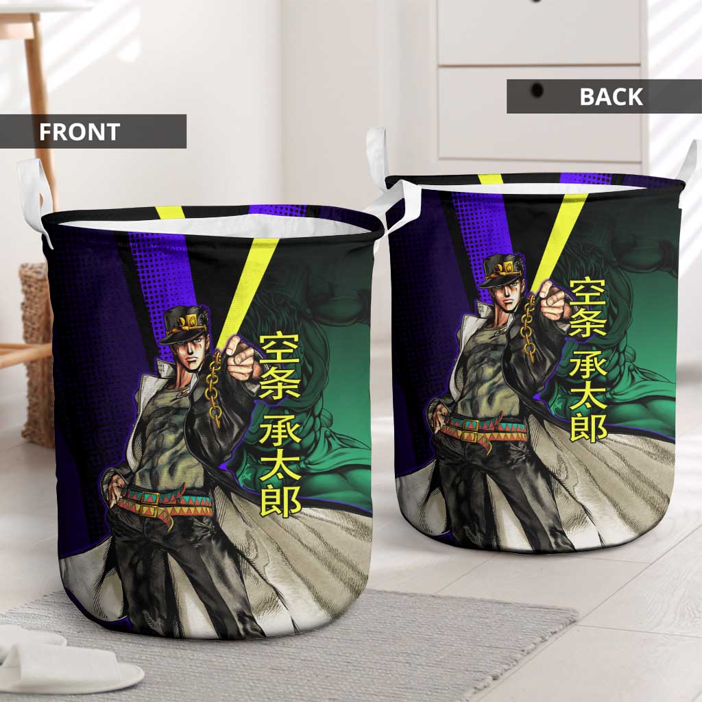 Jotaro Kujo JoJo’s Bizarre Adventure Laundry Basket with Star Platinum Stand and Bold - The Mazicc